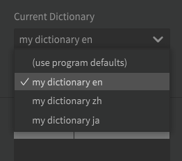 dictionary_1.png